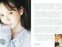 [B.L.T] 2026 No. 01 Miku Ichinose, Mafuyu Tamura, Miku Aihara, Ayaka Date, Mizuki Hanada, Nene Fukui, Yuna Tsuchida