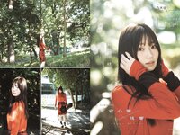 [B.L.T] 2026 No. 01 Miku Ichinose, Mafuyu Tamura, Miku Aihara, Ayaka Date, Mizuki Hanada, Nene Fukui, Yuna Tsuchida