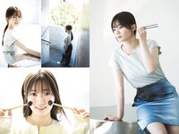 [B.L.T] 2026 No. 01 Miku Ichinose, Mafuyu Tamura, Miku Aihara, Ayaka Date, Mizuki Hanada, Nene Fukui, Yuna Tsuchida