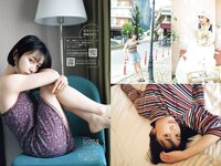[B.L.T] 2026 No. 01 Miku Ichinose, Mafuyu Tamura, Miku Aihara, Ayaka Date, Mizuki Hanada, Nene Fukui, Yuna Tsuchida