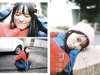 [B.L.T] 2026 No. 01 Miku Ichinose, Mafuyu Tamura, Miku Aihara, Ayaka Date, Mizuki Hanada, Nene Fukui, Yuna Tsuchida