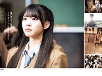 [B.L.T] 2026 No. 01 Miku Ichinose, Mafuyu Tamura, Miku Aihara, Ayaka Date, Mizuki Hanada, Nene Fukui, Yuna Tsuchida
