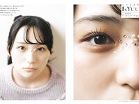 [B.L.T] 2026 No. 01 Miku Ichinose, Mafuyu Tamura, Miku Aihara, Ayaka Date, Mizuki Hanada, Nene Fukui, Yuna Tsuchida