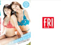 [FRIDAY] 2026.02.13 エリマリ姉妹 山崎あみ ちとせよしの ちーまき 平川愛里菜 つじかりん 門脇遥香