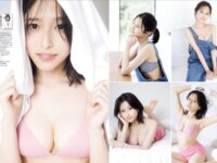 [FRIDAY] 2026.02.13 エリマリ姉妹 山崎あみ ちとせよしの ちーまき 平川愛里菜 つじかりん 門脇遥香