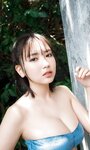 [Photobook] 沢口愛華『週プレ プラス！』アザーカット集「新東京亜熱帯～prologue～」 (週プレ PHOTO BOOK)