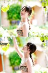 [Photobook] 漫画アクションデジタル写真集 新谷姫加「Garden」