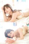 [Photobook] 漫画アクションデジタル写真集 新谷姫加「Garden」
