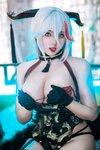 [Cosplay] Natsuko夏夏子 碧蓝航线 埃吉尔 金龙腾祥云 [30P-244MB]