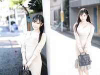 [Photobook] POSE EDITION 鈴の家りん No.01