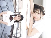 [Photobook] POSE EDITION 鈴の家りん No.01