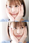[Photobook] Riho Fujimori 藤森里穂 山岸伸 × SOFT ON DEMANDデジタル写真集 「nostalgia」