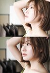 [Photobook] Riho Fujimori 藤森里穂 山岸伸 × SOFT ON DEMANDデジタル写真集 「nostalgia」