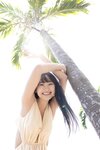 FRIDAYデジタル写真集 相沢菜々子 Ｎ 未公開スペシャルＥｄｉｔｉｏｎ ｖｏｌ．２