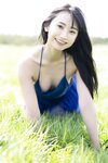 FRIDAYデジタル写真集 相沢菜々子 Ｎ 未公開スペシャルＥｄｉｔｉｏｎ ｖｏｌ．２