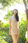 FRIDAYデジタル写真集 相沢菜々子 Ｎ 未公開スペシャルＥｄｉｔｉｏｎ ｖｏｌ．２