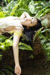 FRIDAYデジタル写真集 相沢菜々子 Ｎ 未公開スペシャルＥｄｉｔｉｏｎ ｖｏｌ．２
