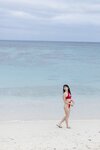 FRIDAYデジタル写真集 相沢菜々子 Ｎ 未公開スペシャルＥｄｉｔｉｏｎ ｖｏｌ．２