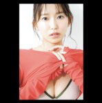 FRIDAY GOLD 2026.01.15 志田音々 新しい季節