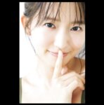 FRIDAY GOLD 2026.01.15 志田音々 新しい季節