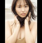 FRIDAY GOLD 2026.01.15 志田音々 新しい季節