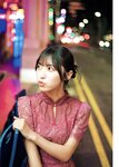 [Photobook] 2026.01.28 佐藤綺星 1st写真集『天使の反射角度』