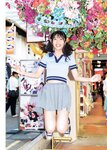 [Photobook] 2026.01.28 佐藤綺星 1st写真集『天使の反射角度』