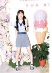 [Photobook] 2026.01.28 佐藤綺星 1st写真集『天使の反射角度』