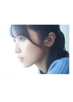 [Photobook] 2026.01.28 佐藤綺星 1st写真集『天使の反射角度』