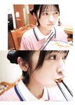 [Photobook] 2026.01.28 佐藤綺星 1st写真集『天使の反射角度』