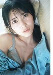 [Photobook] 2026.01.28 佐藤綺星 1st写真集『天使の反射角度』