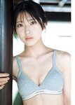 [Photobook] 2026.01.28 佐藤綺星 1st写真集『天使の反射角度』