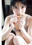 [Photobook] 2026.01.28 佐藤綺星 1st写真集『天使の反射角度』