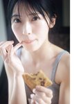 [Photobook] 2026.01.28 佐藤綺星 1st写真集『天使の反射角度』