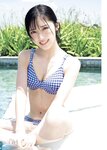 [Photobook] 2026.01.28 佐藤綺星 1st写真集『天使の反射角度』