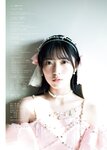 [Photobook] 2026.01.28 佐藤綺星 1st写真集『天使の反射角度』