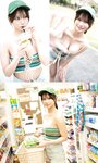[Photobook] 2026.02.09 和田海佑 1stデジタル写真集「Honeymoon～prologue～」