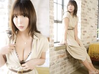 EX MAX! SPECIAL 2025 vol.205 原つむぎ 橘あさひ 宮越虹海 小日向結衣 etc