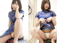 EX MAX! SPECIAL 2025 vol.205 原つむぎ 橘あさひ 宮越虹海 小日向結衣 etc