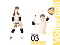 [Photobook] ABSOLUTE SPORTS POSE 絶対的スポーツポーズ集 天然美月
