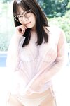 FRIDAYデジタル写真集 東雲うみ『いつでもいっしょ！』 (Complete)