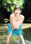 [Photobook] 七沢みあ写真集 Myth