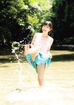 [Photobook] 七沢みあ写真集 Myth