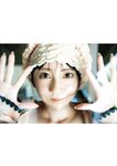 [Photobook] 七沢みあ写真集 Myth