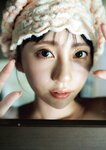 [Photobook] 七沢みあ写真集 Myth