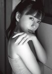 [Photobook] 七沢みあ写真集 Myth