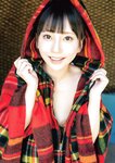 [Photobook] 七沢みあ写真集 Myth