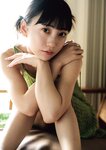 [Photobook] 七沢みあ写真集 Myth