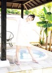 [Photobook] 七沢みあ写真集 Myth