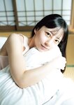 [Photobook] 七沢みあ写真集 Myth